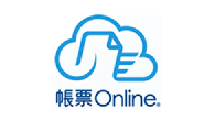 kintone連携帳票Online