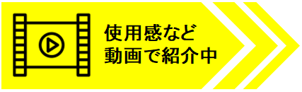 CSVを渡すだけでレポート作成